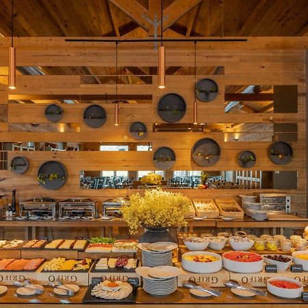 Pestana Douro Riverside - Preferred Hotels & Resorts, Lifestyle Valbom  Exterior photo The buffet at the restaurant